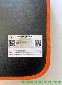 Honduras identity card, version 2 photolook BACK
